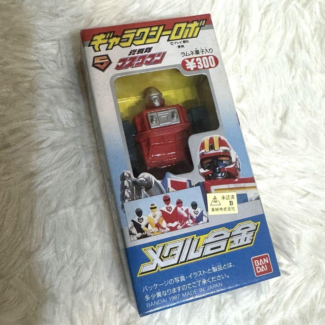 Figurine Rare Bioman 2 Maskman Force Rouge Die Cast Metal Bandai 1987
