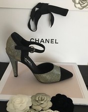 CHANEL New With Box Pumps Silver/Gold Fantasy Fabric/Grosgrain Size 39 EUR, 9 US