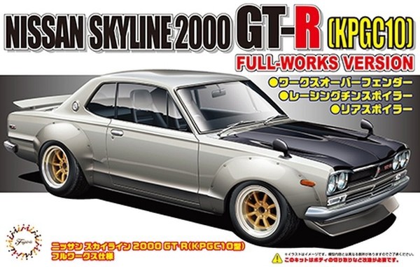 Fujimi 046709 1/24 ID-142 Nissan Skyline 2000 GT-R (KPGC10) Full-Works Ver.-image