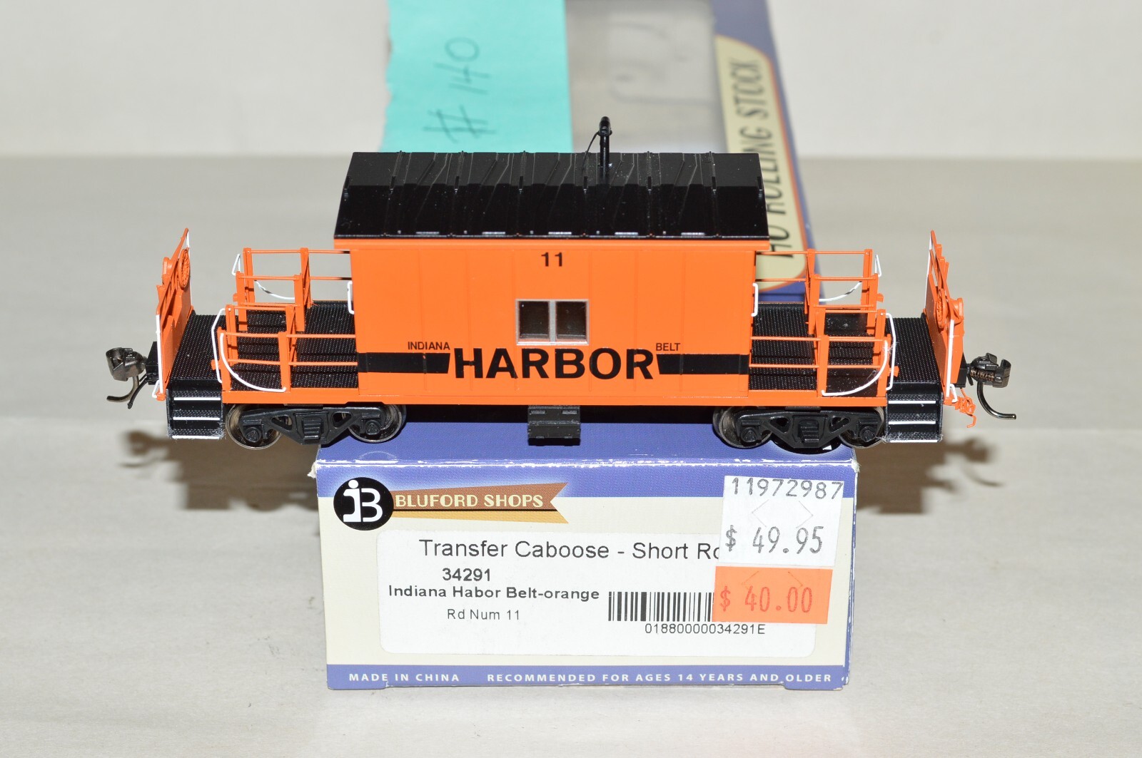 HO scale Bluford Shops Indiana Harbor Belt RR transfer caboose car train