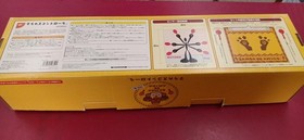 Sega Dream cast Samba de Amigo Maracas controller Used