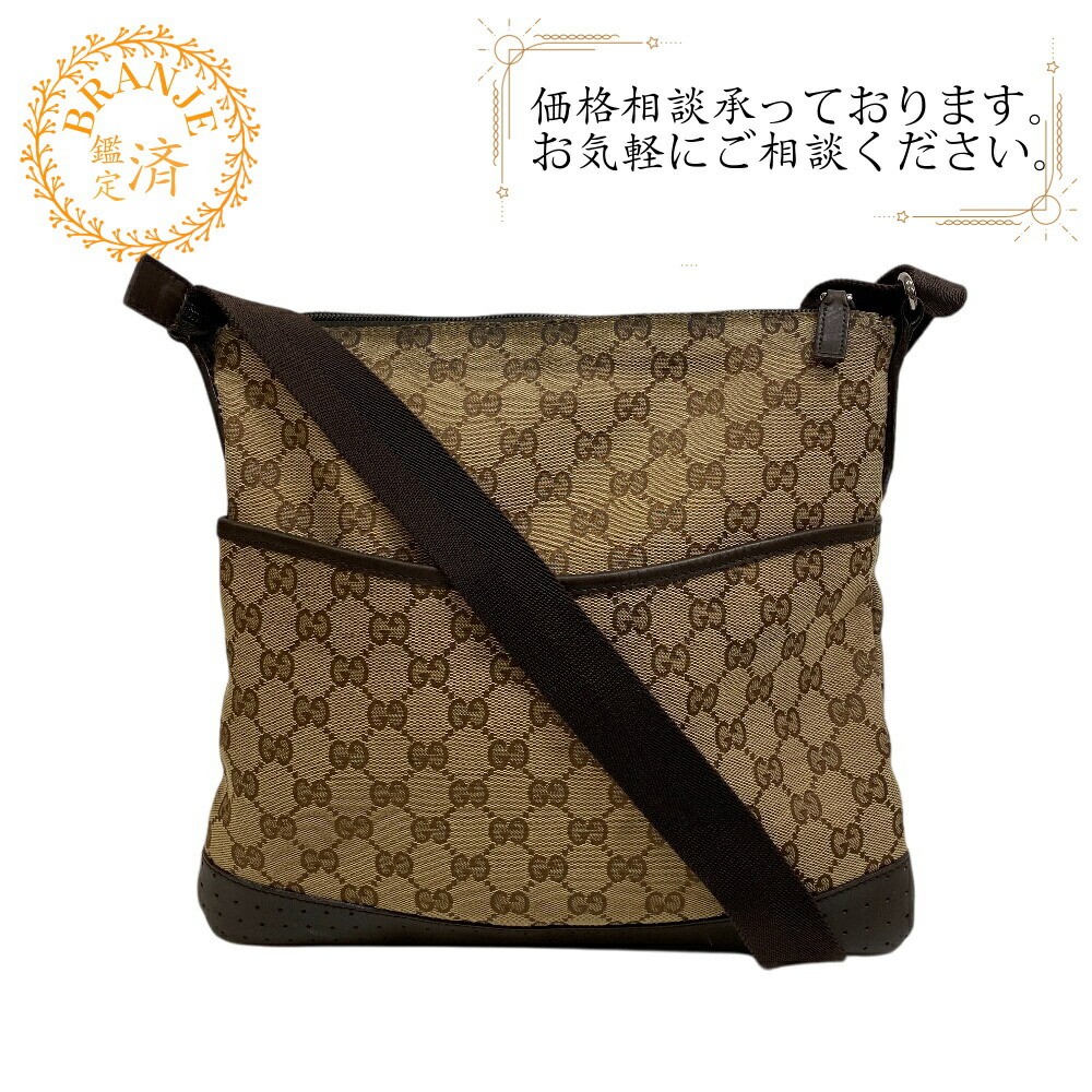 Gucci GG Canvas Shoulder Bag Crossbody for Women Model 145857  