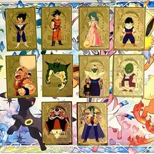 Dragon Ball Z JPP/Amada Series 1 Card Prices | Dragon Ball | PSA
