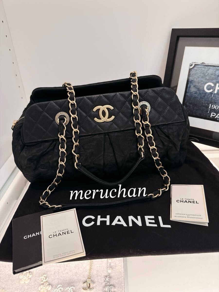 CHANEL Matelasse Chain Shoulder Tote Bag Leather Black Gold Black Coco Mark