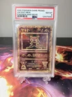 2000 POKEMON GAME MOVIE POKEMON 2000 MOVIE ANCIENT MEW PSA 8