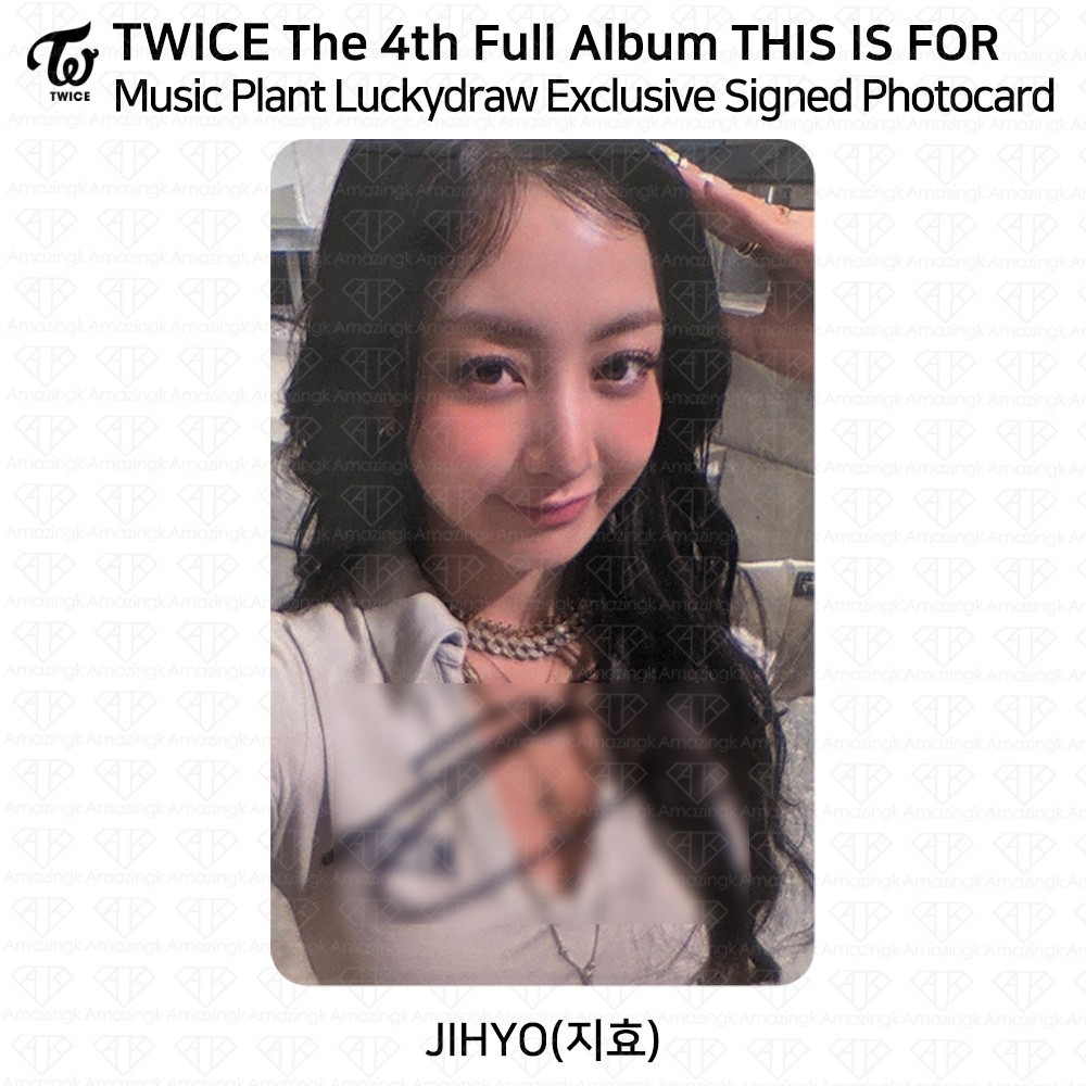 出回り無‼️Twice JIHYO zone music plant 特典　トレカ 出回り無‼️Twice JIHYO zone music plant 特典 トレカ
