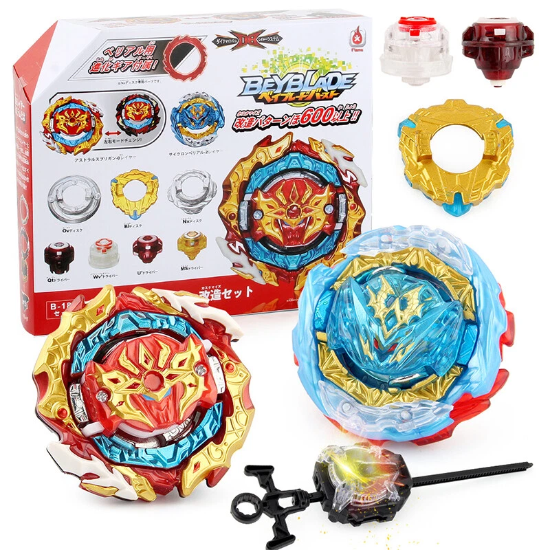 Beyblade Burst DB B-188 Astral Spriggan Battle Tops Remodeling Set w/ Launcher L