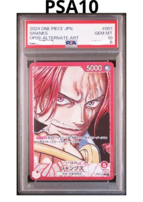 One Piece Card PSA 10 Shanks OP09-001 Leader Alt Art One Piece Card PSA 10 Shanks OP09-001 Leader Alt Art