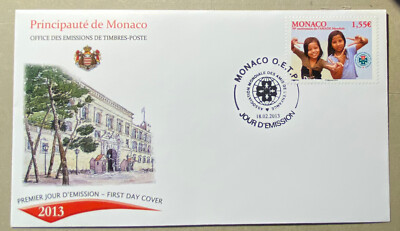 MONACO - FDC - Cinquantenario dell'associazione AMADE