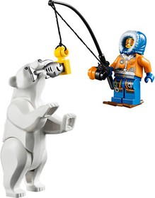 *NEW* LEGO CITY Arctic Base Camp 60036 Dog Sled Helicopter Digger Polar Bear