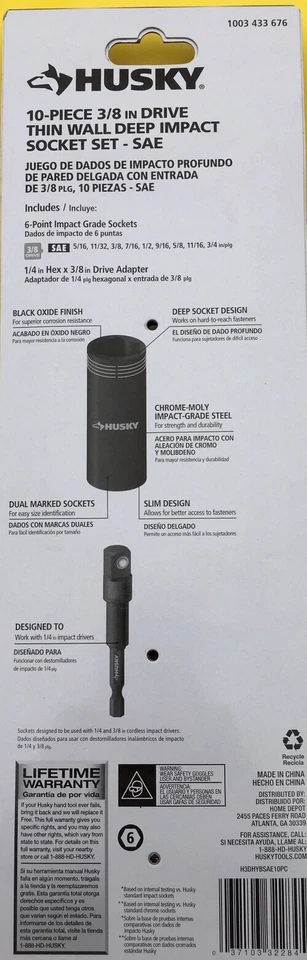 Husky 3/8 in. Drive Thin Wall 10 Piece MM Deep Impact Socket Set Metric - Image 2 of 2