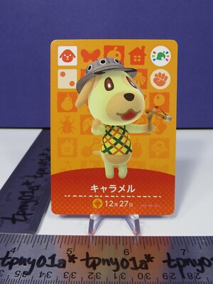 GOLDIE AUTHENTIC JP PACK FRESH Animal Crossing AMIIBO FESTIVAL PROMO Card [eSE]