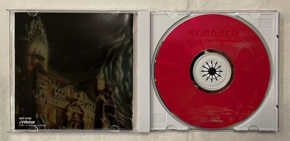 Scanner - Ball Of The Damned (Original Japan CD w/OBI) Helloween Gamma Ray Rage - Image 3 of 3