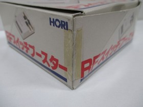 NES/SNES -- RF Switch Booster / BS-7 -- Box. Famicom, JAPAN Game. HORI. 10047