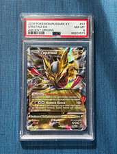 Pokémon TCG XY Antiche Origini Giratina EX Holo 57/98 Russo PSA 8 Raro Low Pop