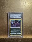 Pokémon TCG Umbreon SWSH129 Black Star Promo Card Cosmos Holo CGC 8.5