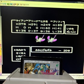 Famicom Dragon Quest 1 2 3 4 Set Box Manual Tested NES Japan Lot DQ3 B Mark Rare