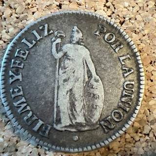 Peru 1839 2 Reales Lima Mint Silver Coin