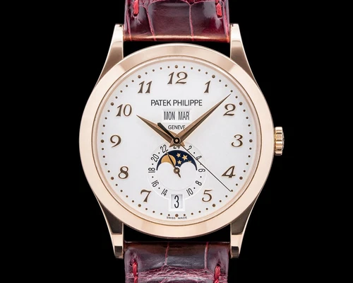 Patek Philippe 5396R-012 Annual Calendar 18K Rose Gold Breguet Numerals