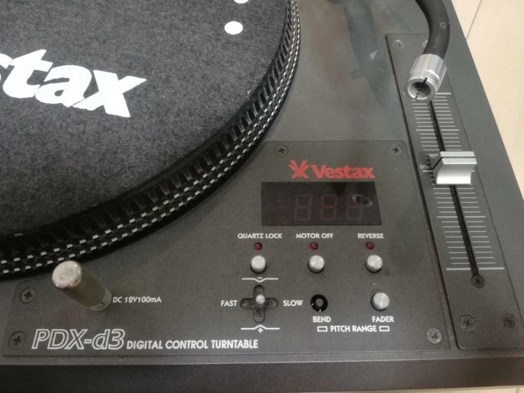 vestax Turntable PDX-d3 2 sets DJ equipment digital control