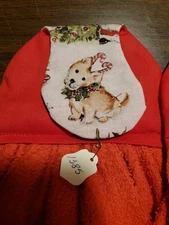 Set of 2 Handmade Hanging Kitchen Towels