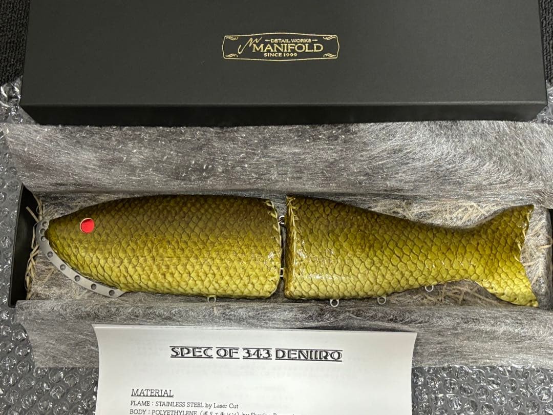 Manifold De Niro 343 Black Bass - Image 2