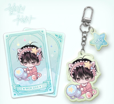 Save The Dae Manhwa Merch - Acrylic Keyring (Aquarius Ver.)