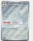 149/142 NM Pokemon Holo Illustration Rare Tcg Card