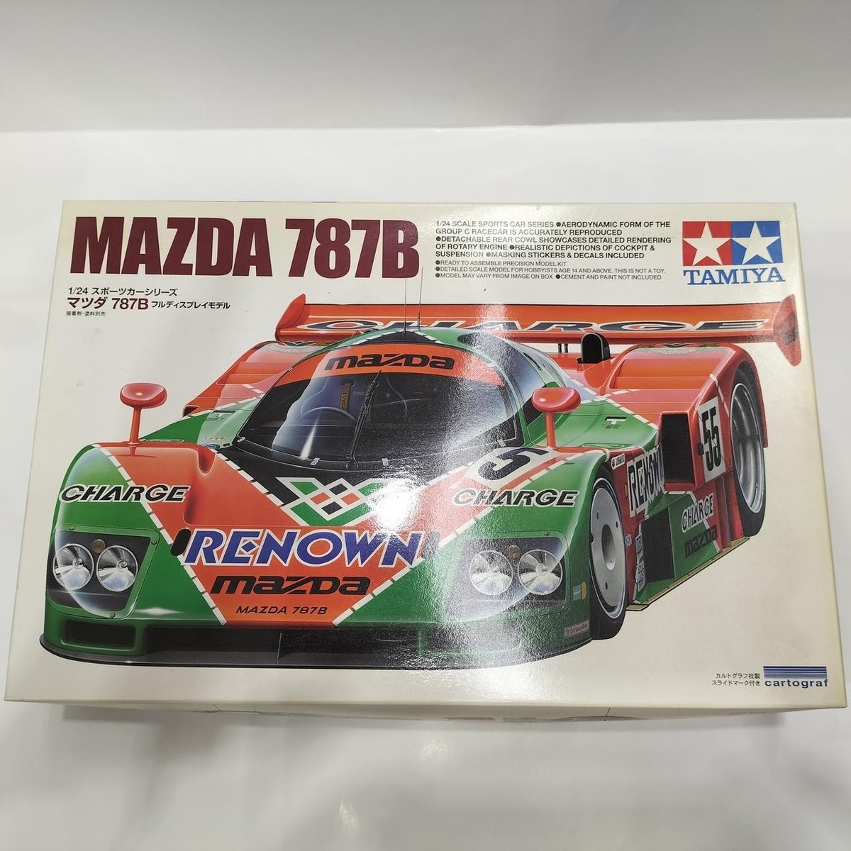 【新品・未使用！】TAMIYA MAZDA 787B s-l1200.jpg