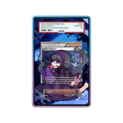 Hex Maniac 75a/98 PSA CGC Beckett | Extended Art Display Case for Pokémon Card