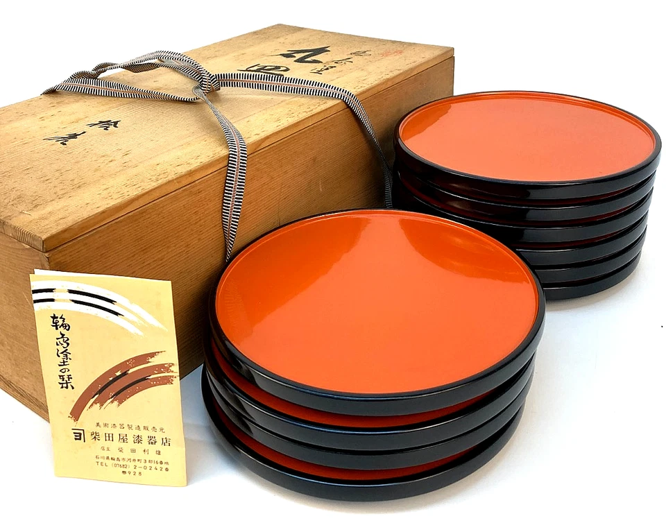 Japanese Lacquer Plates Set Antique Vintage Red Black Urushi Plate - Image 2 of 4