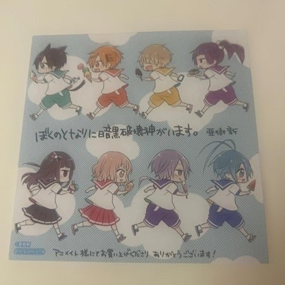 There Is a Dark God Beside Me Bromide Set  Animate Promo, 8 Characters,
