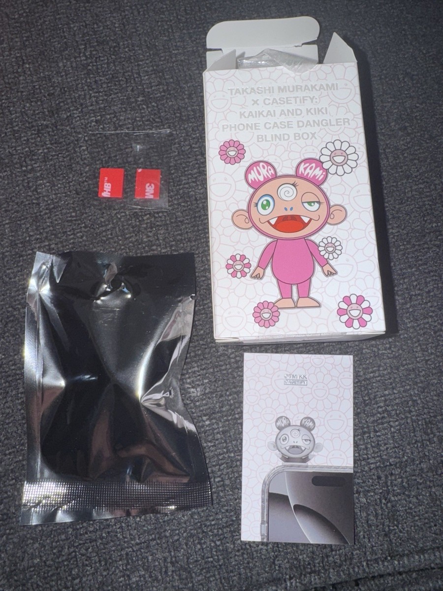 Murakami x Casetify: KAIKAI AND KIKI PHONE CASE DANGLER BLIND BOX