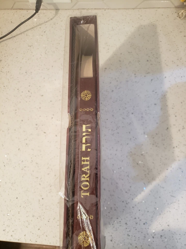 TORAH / תורה / HOLY LAND EDITION / HEBREW AND ENGLISH ENGRAVINGS AND ILLUMINATED - Image 3 of 4