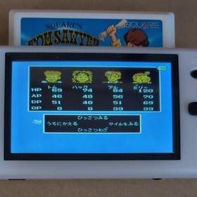 There is a box theory Tom Sawyer of Square Nintendo Famicom Retro game