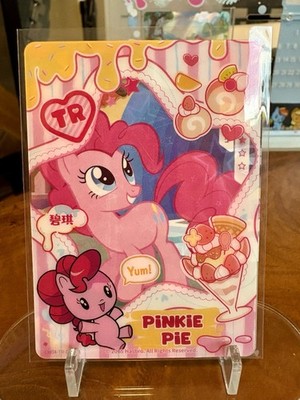 My Little Pony Kayou Card Friendship Eternal Pinkie Pie TR Set CH04-TR-002L03