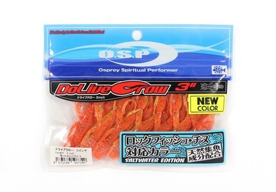 OSP Soft K�der Dolive Craw 3 Zoll Salt W-175 (7340)