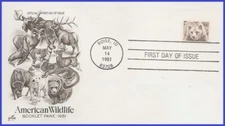 USA5 #1884 U/A ARTCRAFT FDC   Brown bear