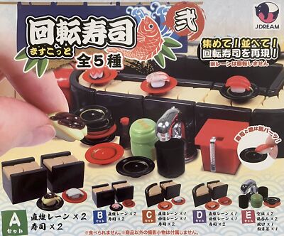 Conveyor belt sushi Masukotto all types set (Gacha Gasha - Main Image