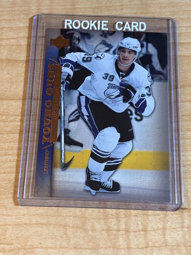 2007-08 Upper Deck Young Guns RC Cards *You Pick From List* NM Complete your set - Picture 46 of 104