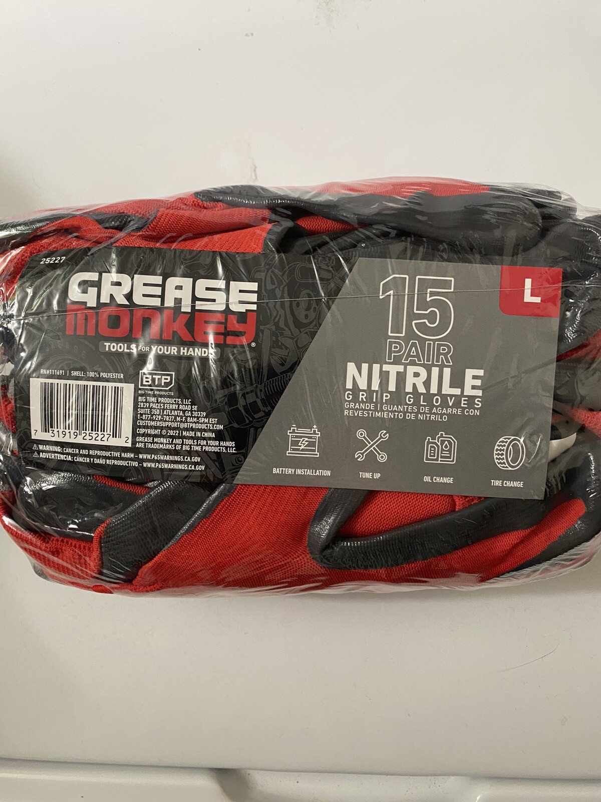 15 Pair Large) Gloves Grease Monkey Nitrile Grip New In Package Mechanic –  FUNAAB Zoo Park