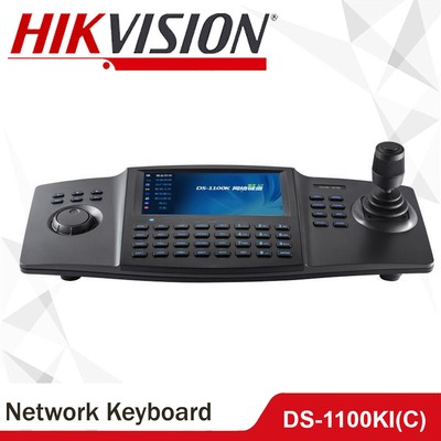 Hikvision DS-1100KIC Controller PTZ Kamera Controller Netzwerk Joystick Tastatur