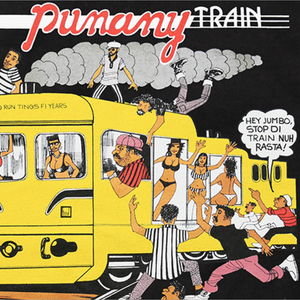 supreme punany train