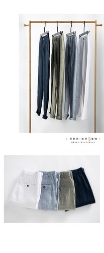 Spring Mens Line Pants Mid-waist Casual Loose Large Size Breathable Trousers New - Picture 14 of 30