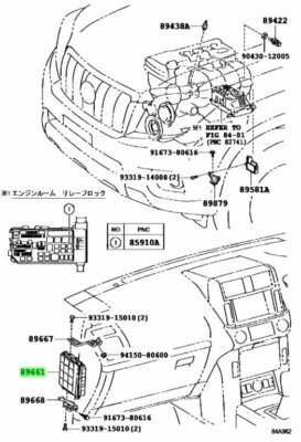 まんまみーや様 確認用 89661-60M40 Toyota Computer, engine control 8966160M40, New