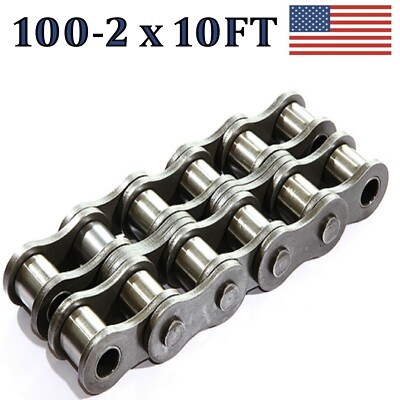 100-2 DOUBLE STRAND ROLLER CHAIN 10FT WITH CONNECTING LINK SAME DAY SHIPPING