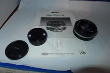 Nikon Nikkor 1.8/50 AIS das schärfste ohne AF