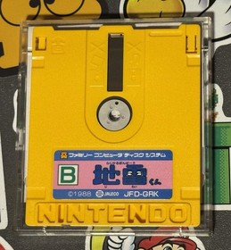 Radical Bomber Nintendo Famicom Disk System JALECO Japan Import US Seller TESTED