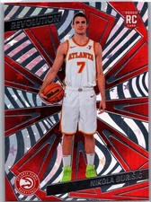 2024-25 Panini Revolution Basketball #126 Nikola Durisic Astro