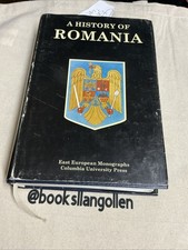 History of Romania:  1st edition 1996 (5f)